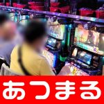 online casino slot games Tebak ketukan dari 1 sampai 10 dari janji pahit